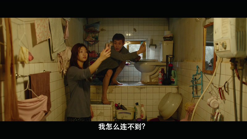 2019高分剧情《寄生虫》HD720P&HD1080P.韩语中字截图