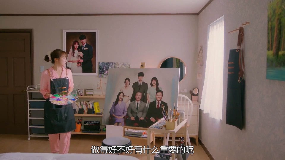 2023韩剧《完美婚姻的定式》12集全.HD1080P.韩语中字截图