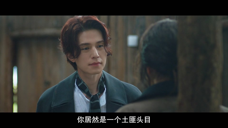 2023韩剧《九尾狐传1938》12集全.HD1080P.韩语中字截图;jsessionid=ZQ6UZdx4txEp0dglijvSKOvpFrKZmpR4ZR3mDO6P