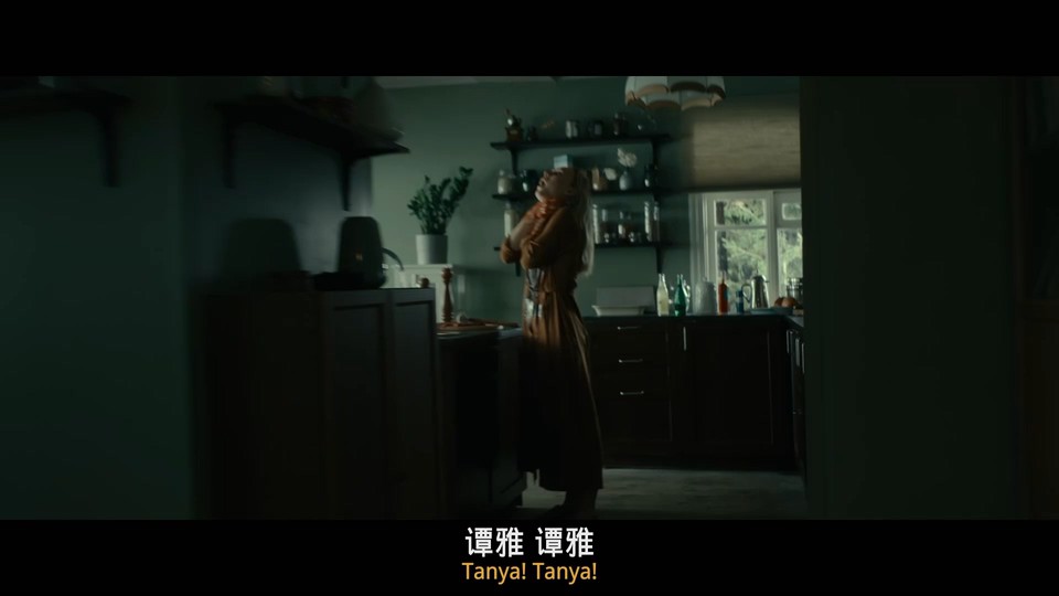 2021惊悚恐怖《冰魔》BD1080P.俄语中字截图