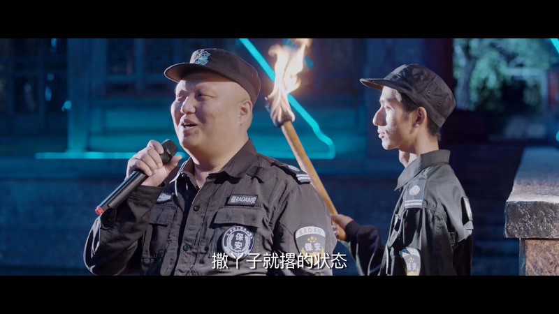 2020爱情喜剧《老爹特烦恼》HD1080P国语中字截图