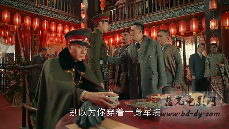 《老九门》1-48全集.2016悬疑电视剧.HD720P.国语中字截图;jsessionid=Yd17cb_grjLbz83N_kqdHHIA3ux8v_KwxDt4tNXn