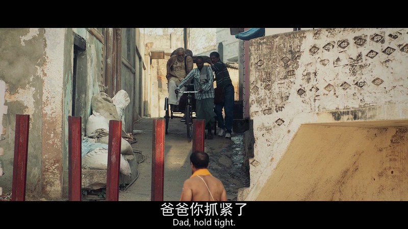 2016印度喜剧《巴哈旺大饭店》BD720P.印地语中字截图