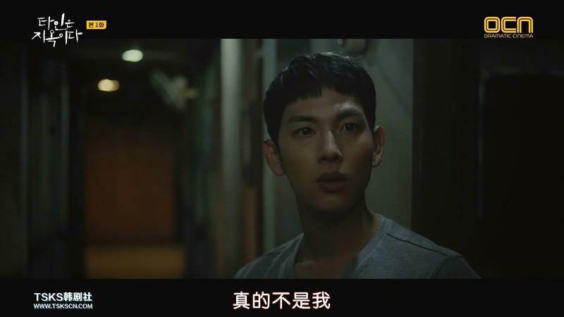 2019悬疑惊悚韩剧《他人即地狱》10集全.HD720P.韩语中字截图;jsessionid=yzrRbHKSp31MveOw69c2C18PkGfFf9KtxCgM2da3