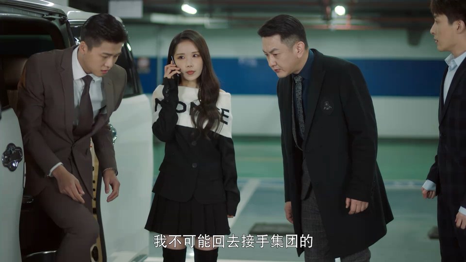 2022国剧《那小子不可爱》24集全.HD1080P.国语中字截图;jsessionid=fpRzxTIEetDwCu5vE8VXe_GblXk-uZaZyri5EdE3