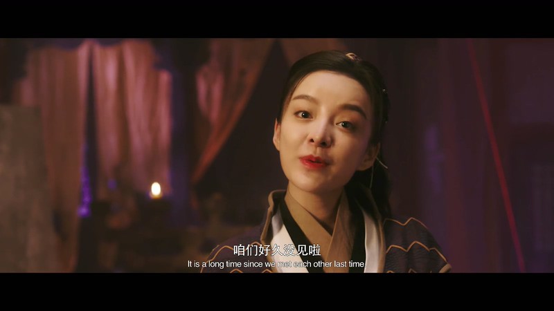 2019古装武侠《天机之九幽业火》HD1080P.国语中字截图;jsessionid=mchODeZLQQ3laHFGrc-xDymbqz2TKSqxS5jS4XEG