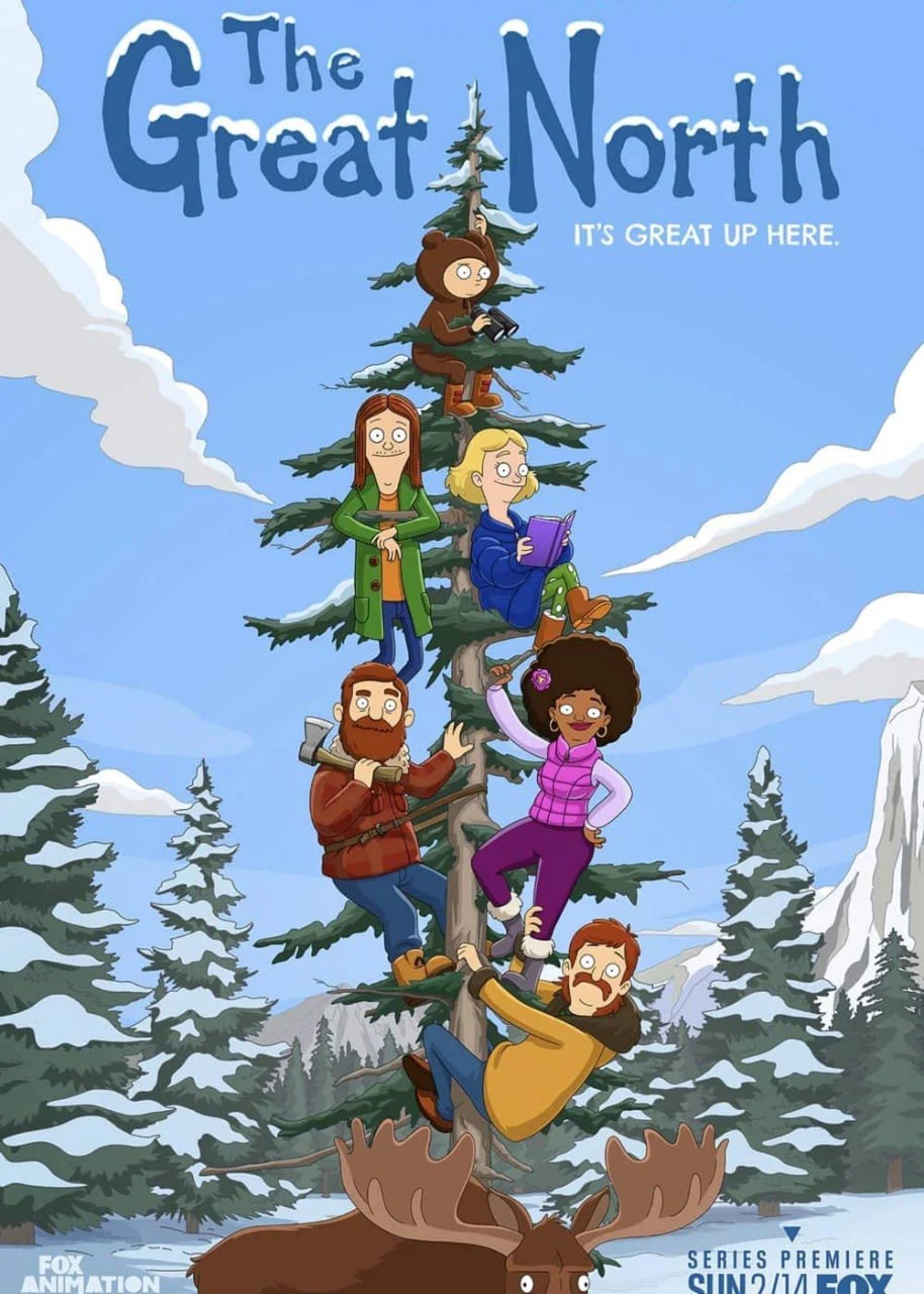 大北方第三季封面图