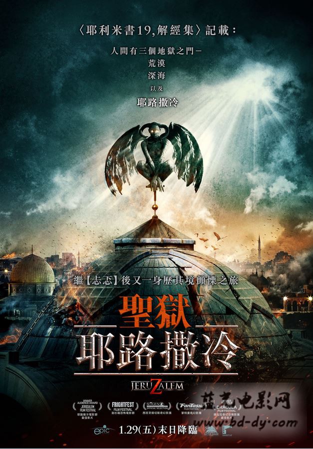 幻影父亲2010