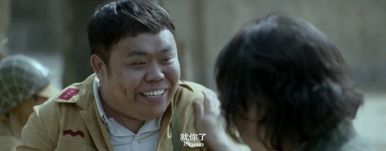 《欢喜拍档》2017爱情喜剧.HD720P.国语中字截图