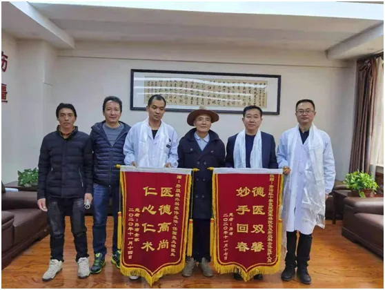 QQ圖片20210626092302.png