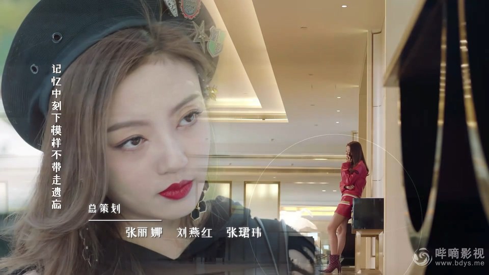 2021国剧《一念时光》40集全.HD1080P.国语中字截图