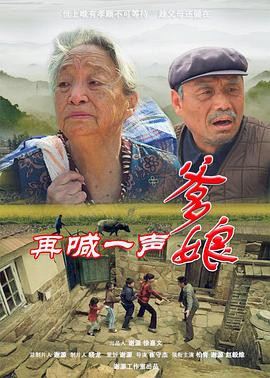 马缨丹2001