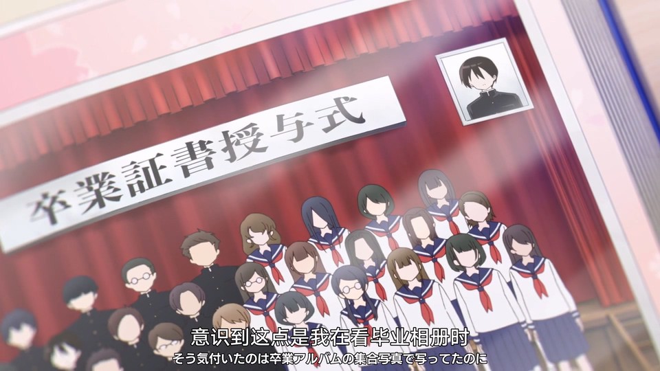 2023日漫《久保同学不放过我》12集全.HD1080P.日语中字【喵萌奶茶屋】截图;jsessionid=kPVbtzyDnvxHugMR9mPgx9Nk38HgReZGcyDLWxgw