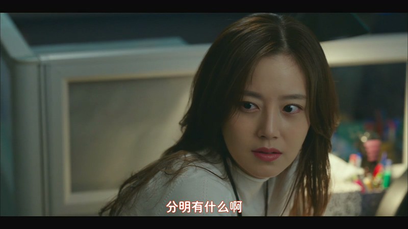 2020韩剧《邪恶之花》16集全.HD1080P.韩语中字截图