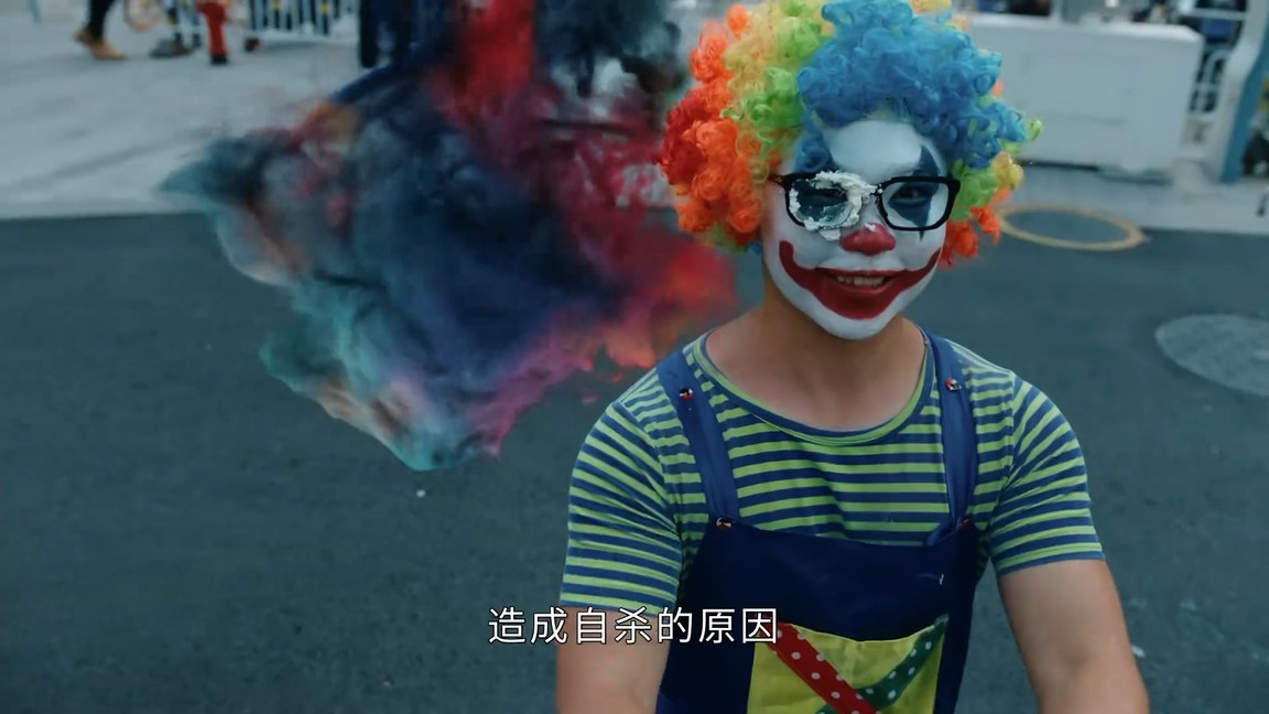 2021国剧《女心理师》40集全.HD1080P.国语中字截图