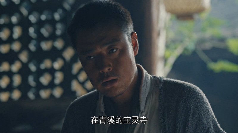 2021国剧《绝密使命》32集全.HD1080P.国语中字截图;jsessionid=wXy65QDgWIA5uyiHU2VOsE4mFMUsDyJhyCQcr1hH