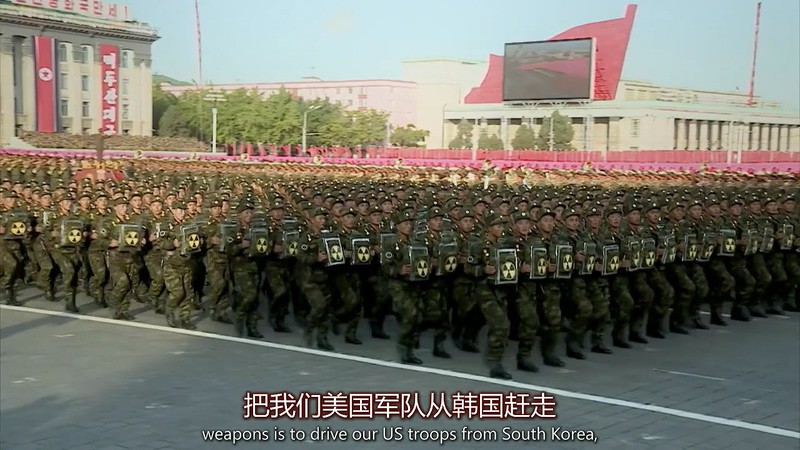 2017纪录短片《朝鲜核王牌》HD720P.英语中英双字截图