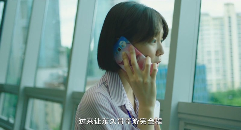 2019韩国喜剧《我的一级兄弟》HD720P&HD1080P.韩语中字截图