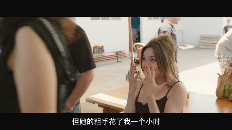 2015法国剧情《老板的女儿》HD720P&HD1080P.法语中字截图;jsessionid=8chrt2Uj43JnvkyRKYPNaDm9xKX6dgE6H3m-Jujk