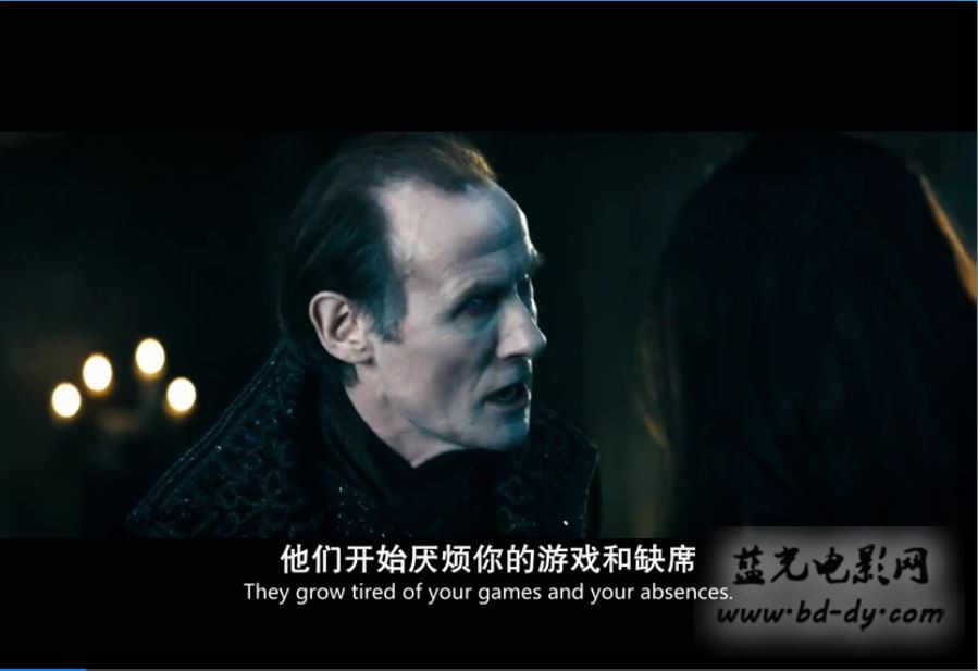 黑夜传说前传狼族再起剧照