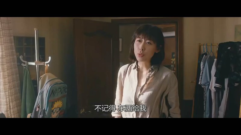 2019爱情喜剧《半个喜剧》HD1080P.国语中字截图