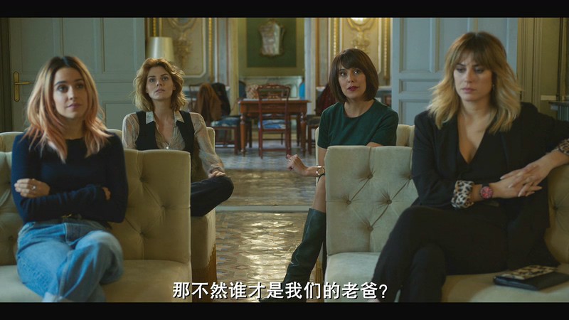 [BD-MP4] 谁是我们老爸 / 尽管如此 / A pesar de todo (2019)截图;jsessionid=A2-0_vcFdchnAjlivN4LUjMUljtsJa8CKLiFINqs