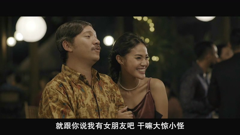 [HD-MP4] 意想不到的爱情 / 爱情买卖 / Love For Sale (2018)截图