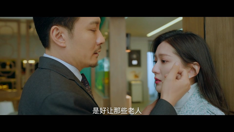 2021国剧《良言写意》32集全.HD1080P.国语中字截图;jsessionid=WJZP_mGgD8GHQxbATbG-oNbUJ6X6fqBGYwIua1DH