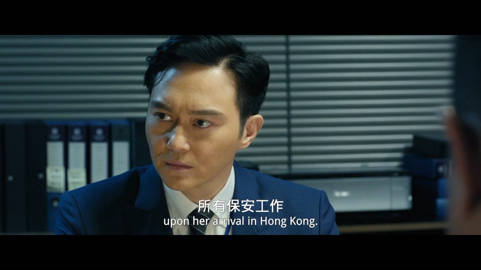 2021犯罪动作《反贪风暴5：最终章》HD1080P.国粤双语中字截图