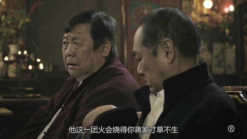 2020港剧《反黑路人甲国语》30集全.HD1080P.国语中字截图;jsessionid=xFHfhgCWR4w4eBwhag_TonbpYty8QlCJCI_d9yI1