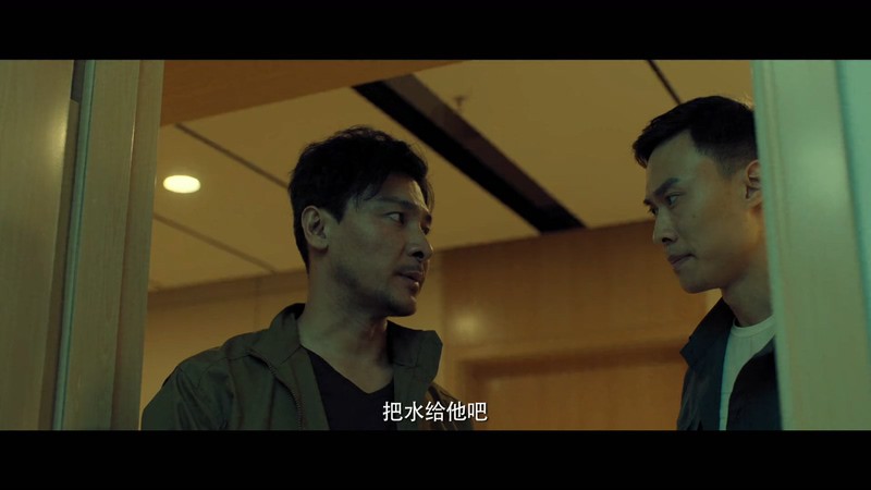 2021犯罪动作《毒海风云》HD1080P.国语中字截图