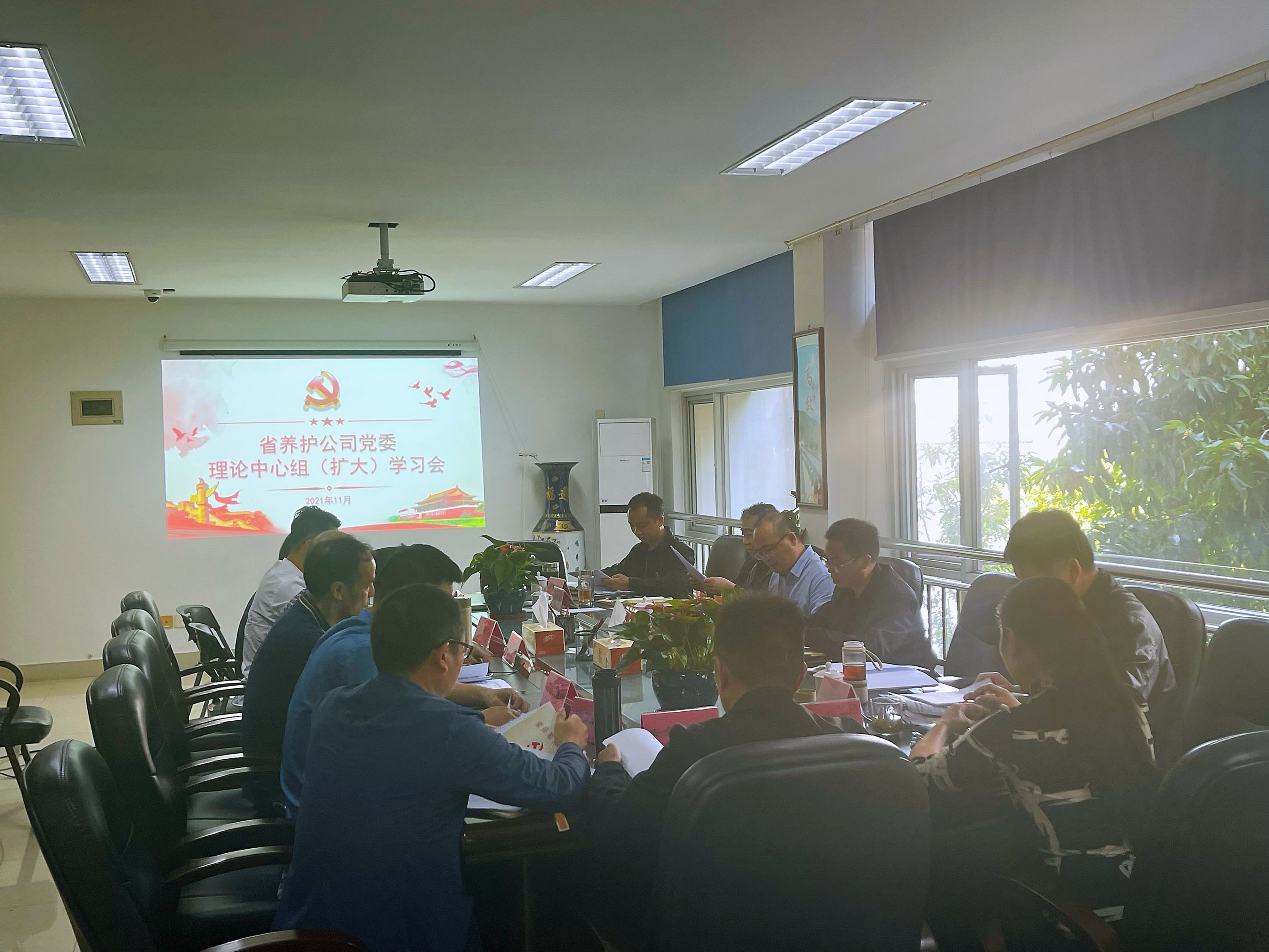 福建高速养护网 -  易游（中国）