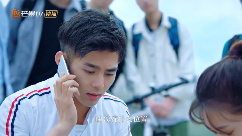 2019国产爱情《不可思议的晴朗》24集全.HD1080P.国语中字.无水印截图