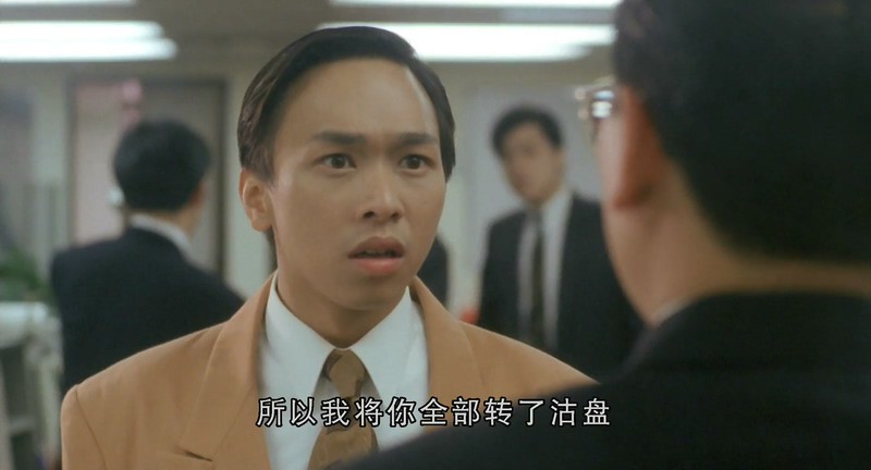 [BD-MP4] BEYOND日记之莫欺少年穷 / Beyond's Diary (1991)截图;jsessionid=Egijg3JITVYNqAiMHGsIWqN98_Rd-fPJGDIhvt24