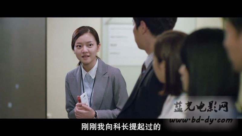 《办公室》2015韩国惊悚.HD720P.韩语中字截图;jsessionid=C0_i7Emt0LkS2hk_GHhQt6QhaAFl21640kM881ID