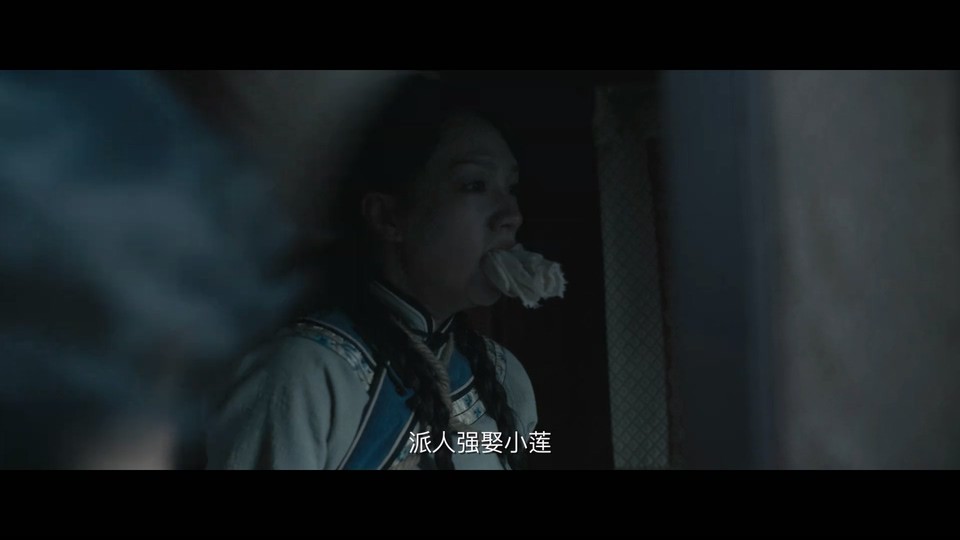 2023国产恐怖《纸人回魂》HD1080P 迅雷下载