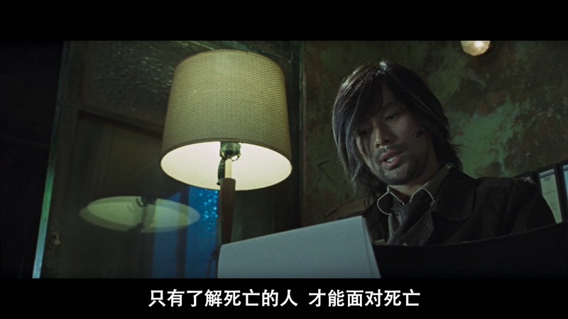 2006恐怖悬疑《诡丝》HD720P&HD1080P.国语中字截图;jsessionid=M2IXpv13zmp2vTL24o7x2LKa7jwp9o4VtjHv3odD