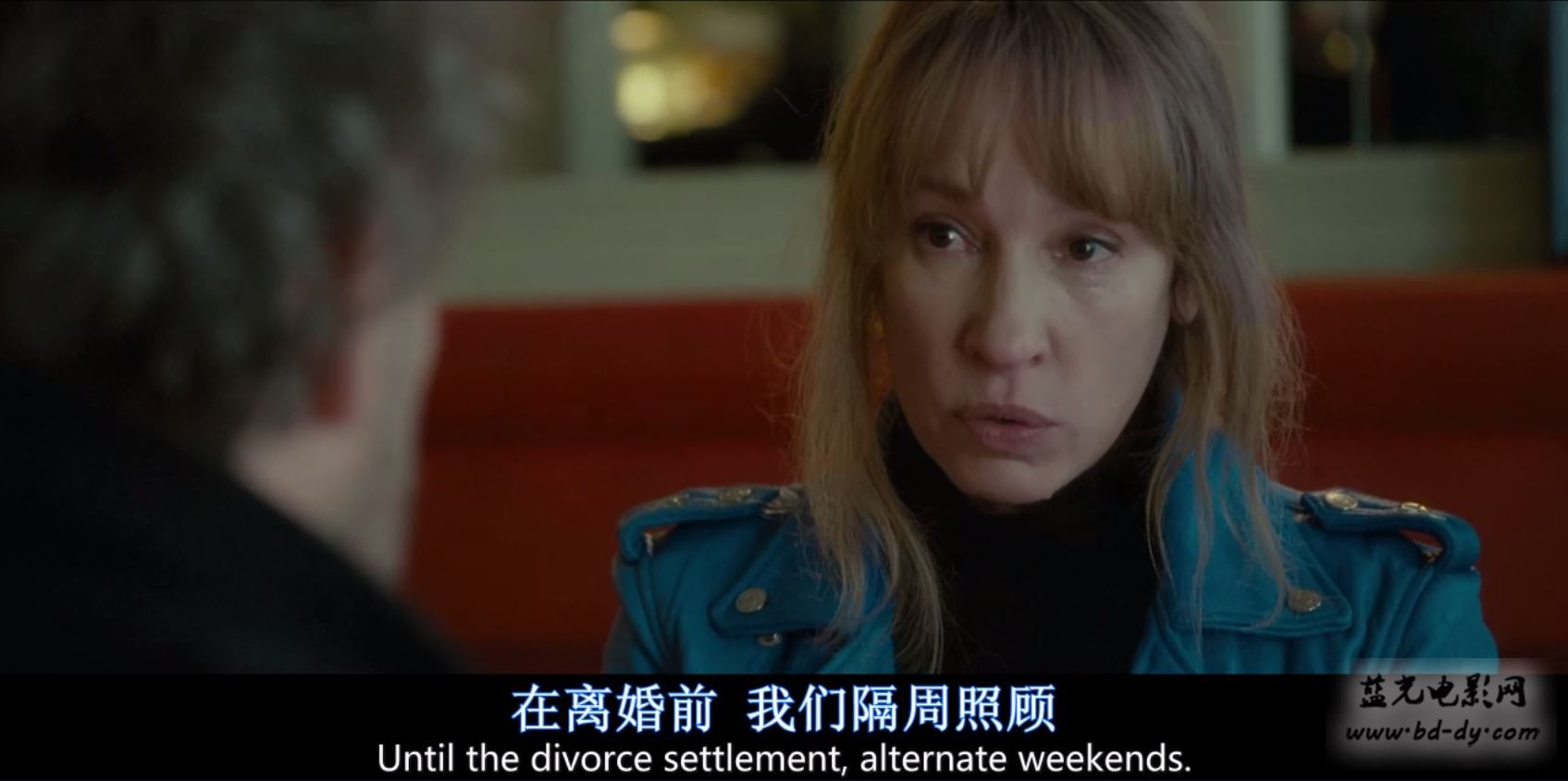 《我的国王》2015法国剧情.BD720P.中英双字截图