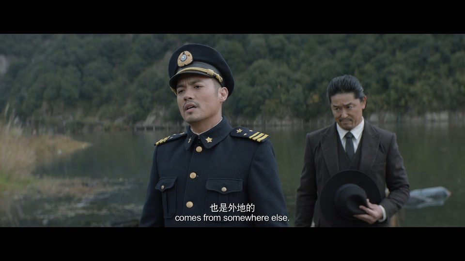 2022国产动作《纹身》HD1080P.国语中字截图