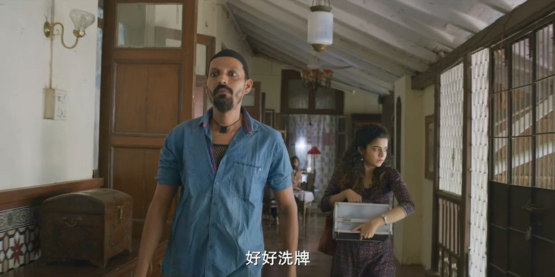 2019印度喜剧《寻车奇遇》HD720P&HD1080P.印地语中字截图