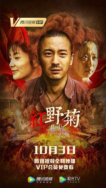 奇图吉2009