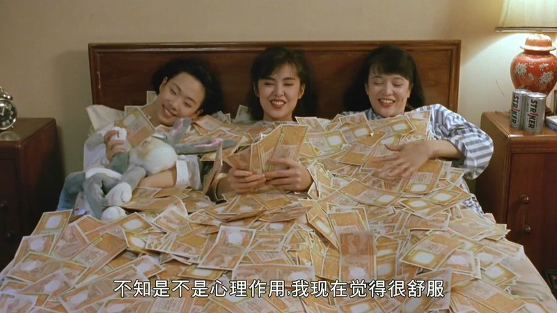 [HD-MP4] 打工狂想曲 / A Modern Daydream / Gift from Heaven (1989)截图;jsessionid=nORkcDsUTbLpPO6LktI-BN4z3pZXeCj0rXdmHuZP