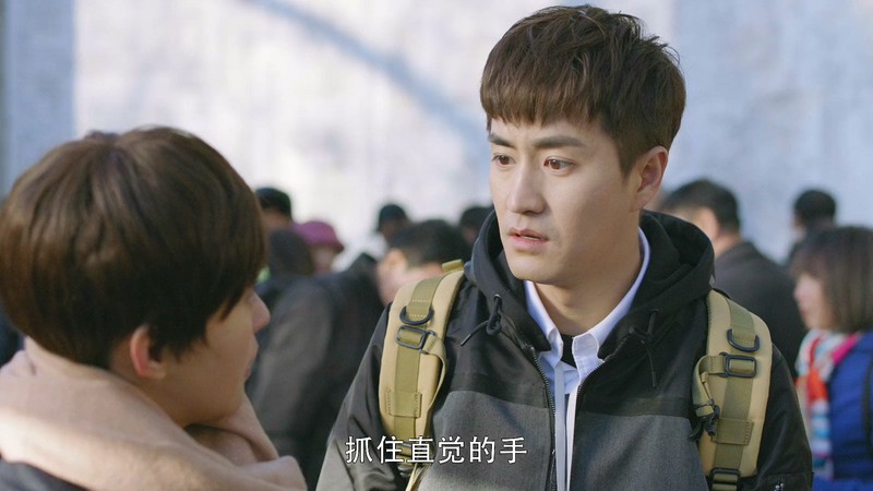 2019国剧《热爱/新围城》37集全.HD1080P.国语中字截图;jsessionid=AN3LGbKNU_6LTh57612Jdx0LE_WtJ-KNy__PXzjD