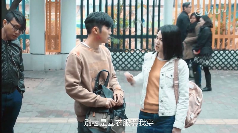 2019高分港剧《仇老爷爷》20集全.HD1080P.粤语中字截图;jsessionid=s451EnZZXFwod85cDss9e5jxW1a4qZmZyAttLNxk