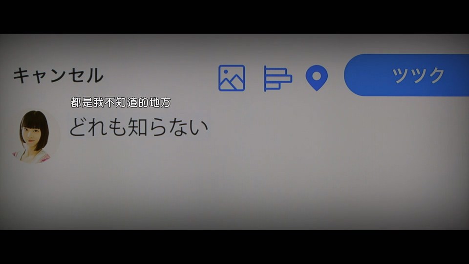 2023日本惊悚《;jsessionid=fIvpxlCGj1MEfDNA5Nh-WreAV2ZexpRMU6bIGj66#窨井盖》BD1080P.日语中字截图