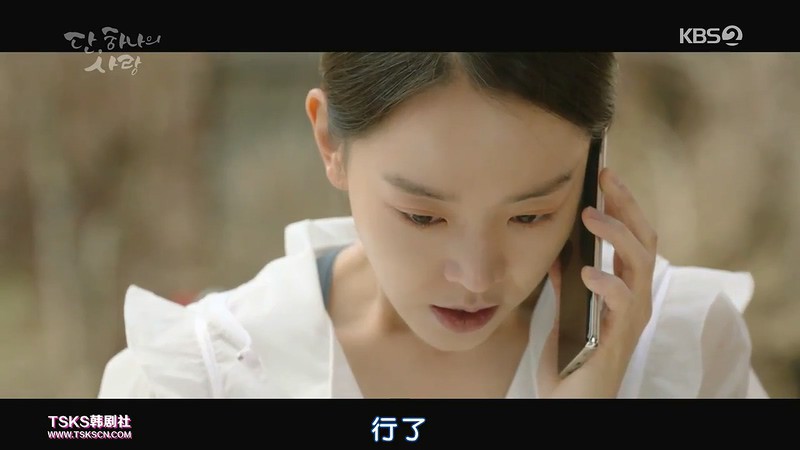 2019奇幻韩剧《丹，唯一的爱》32集全.HD720P.韩语中字截图;jsessionid=TU8cLDc5OMNcR_uDnOXH35aEVzAZ3UaExKvYlTCa