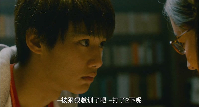 [BD-MP4] 彼布利亚古书堂事件手帖 / 彼布利亚古书堂事件簿 / ビブリア古書堂の事件手帖 (2018)截图