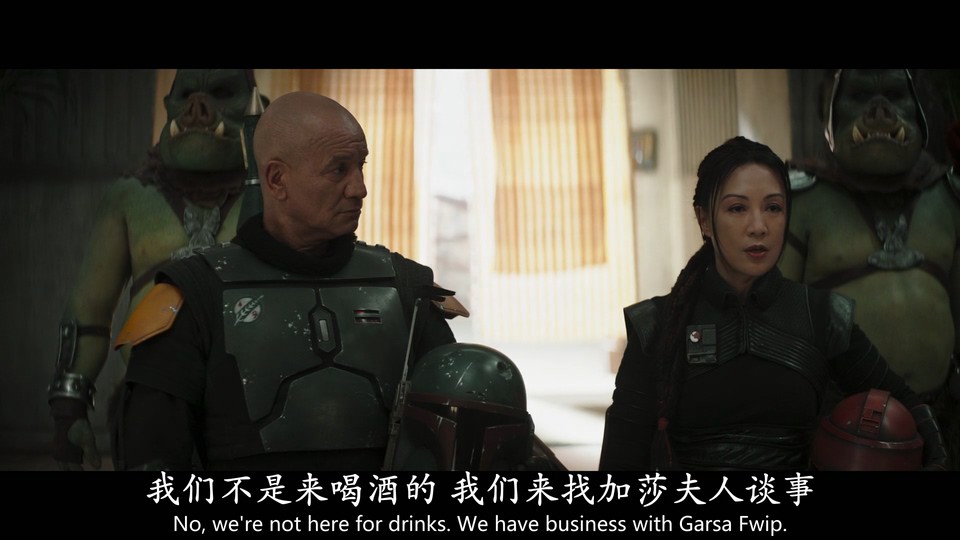 2021美剧《波巴·费特之书 第一季》7集全.HD1080P.英语中英双字截图