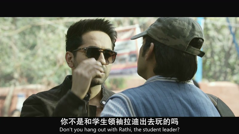 2018爱情喜剧《喜得千金》HD720P&HD1080P.印地语中字截图;jsessionid=TF2tdGQ9SEIcyinchwuHZo27_DrPHrq5N3i5EjZE