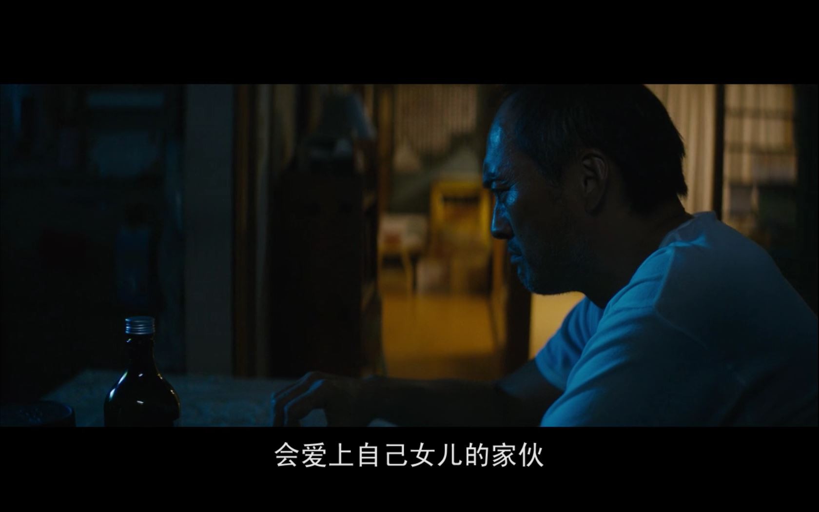 《怒》2016日本高分悬疑.BD720P.日语中字截图